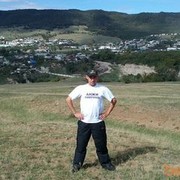 ���������� ������, ���� ������� �����, 42 ����, ������������ 