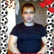 ���������� ������������, ���� ������� ����, 44 ����, ������������ ��� ����� � ���������, c�������� ���������