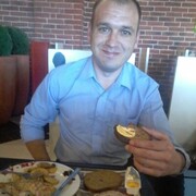 ���������� ������ ����, ���� ������� �����, 43 ����, ������������ ��� ������, ����� � ���������, c�������� ���������