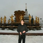 ���������� ���, ���� ������� �������, 37 ���, ������������ 