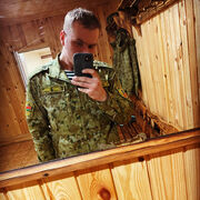 ���������� �����, ���� ������� ��������, 26 ���, ������������ ��� ������, ����� � ���������, c�������� ���������