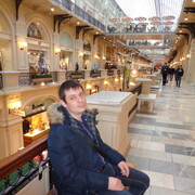 ���������� �������, ���� ������� �����, 43 ����, ������������ ��� ������, ����� � ���������