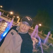 ���������� ������, ���� ������� ������, 41 ���, ������������ ��� ������, ����� � ���������