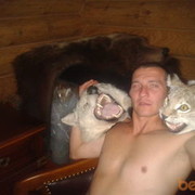 ���������� �����, ���� ������� ������, 43 ����, ������������ ��� ������