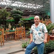 ���������� ������������, ���� ������� ����, 45 ���, ������������ 