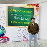  ,  , 27
