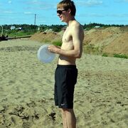 ���������� �����, ���� ������� ����, 34 ����, ������������ ��� ������, ����� � ���������