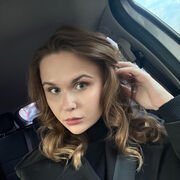 ���������� �����, �����