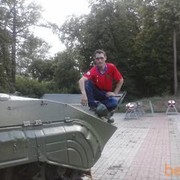 ���������� ������������, ���� ������� ����, 34 ����, ������������ 