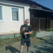 ���������� ������ �����, ���� ������� ������, 43 ����, ������������ ��� ������, ����� � ���������, c�������� ���������