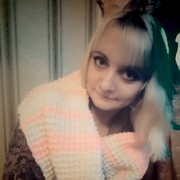 ���������� ������, ���� ������� �����, 44 ����, ������������ ��� ������, ����� � ���������, c�������� ���������