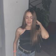 ���������� ����, ����