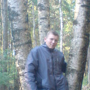  ,   Roman, 30 ,  