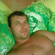 ���������� �����, ���� ������� �����, 45 ���, ������������ ��� ������, ����� � ���������, c�������� ���������