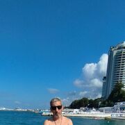 ���������� ������-��-����, ���� ������� ������, 46 ���, ������������ ��� ������