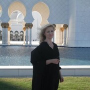 �������, ������