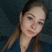 ���������� �������, �����