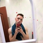 ,  , 25