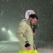 ���������� �������, ���� ������� �������, 29 ���, ������������ ��� ����� � ���������, c�������� ���������