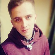 ���������� ���������, ���� ������� ������, 29 ���, ������������ ��� ������, ����� � ���������, c�������� ���������