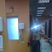 ���������� ����, ���� ������� �����, 43 ����, ������������ ��� ������, ����� � ���������