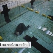 ���������� ������, ���� ������� ������, 44 ����, ������������ ��� ������, ����� � ���������, c�������� ���������