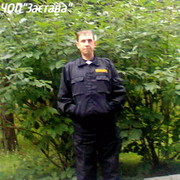  ,   , 49 ,     , c 