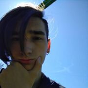   ,  Ivan, 20
