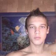 ���������� �����������, ���� ������� ������, 30 ���, ������������ ��� ���������