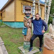  ,  Pavel, 30