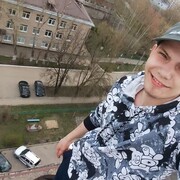  ,   Slava, 26 ,   
