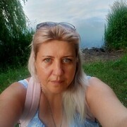  ,   Natalya, 48 ,   ,   