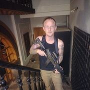 ���������� ������, ���� ������� ����, 38 ���, ������������ ��� ����� � ���������, c�������� ���������