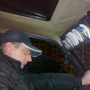 ���������� �����-���������, ���� ������� ������, 46 ���, ������������ ��� ���������