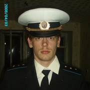  -,   NightFury, 44 ,   ,   , c 