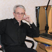 ���������� �������, ���� ������� �������, 57 ���, ������������ 