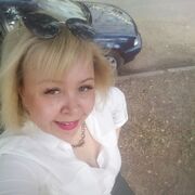 ���������� ���������, ���� ������� �����, 44 ����, ������������ ��� ����� � ���������, c�������� ���������