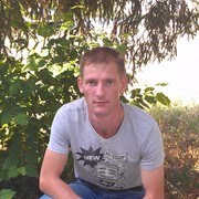 ���������� �������, ���� ������� Ruslan, 44 ����, ������������ ��� ������, ����� � ���������, c�������� ���������