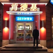 ���������� �������, ���� ������� Jamshid, 39 ���, ������������ ��� ������