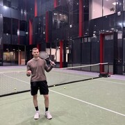 ���������� ������, ���� ������� ����, 29 ���, ������������ ��� ������, ����� � ���������