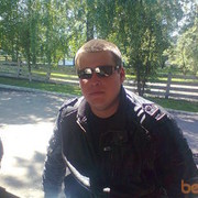 ���������� ����, ���� ������� �����, 34 ����, ������������ ��� ����� � ���������, c�������� ���������