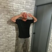 ���������� ������, ���� ������� ������, 57 ���, ������������ ��� ������, ����� � ���������