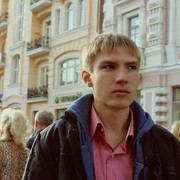 ���������� ������, ���� ������� ������, 28 ���, ������������ ��� ������, ����� � ���������, c�������� ���������