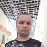 ���������� �����������, ���� ������� �������, 44 ����, ������������ ��� ������, ����� � ���������, c�������� ���������