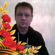  ,   , 53 ,     , c 