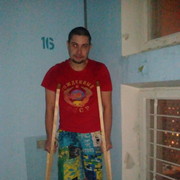 ���������� ������, ���� ������� ������, 41 ���, ������������ ��� ����� � ���������, c�������� ���������