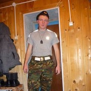 ���������� ������, ���� ������� ����, 35 ���, ������������ ��� ������