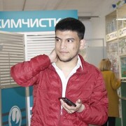 ���������� ������, ���� ������� ����, 30 ���, ������������ ��� ����� � ���������, c�������� ���������