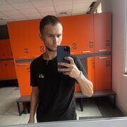  ,  Vlad, 19