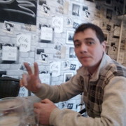 ���������� ����������, ���� ������� ��������, 37 ���, ������������ ��� ������, ����� � ���������, c�������� ���������